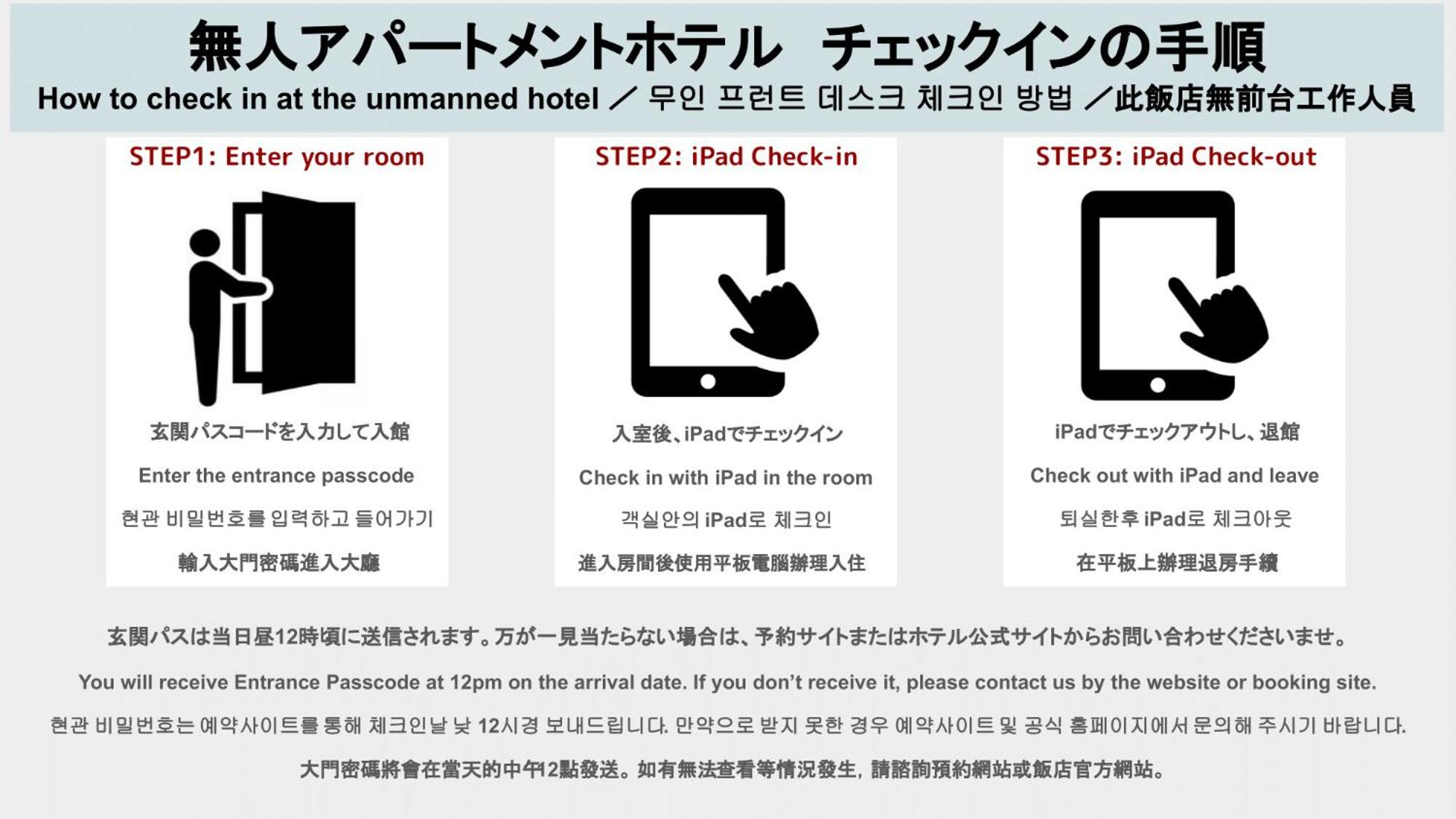 Hotel&Co 福岡市 エクステリア 写真